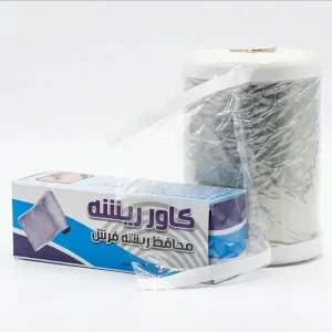 کاور ریشه فرش در شیراز